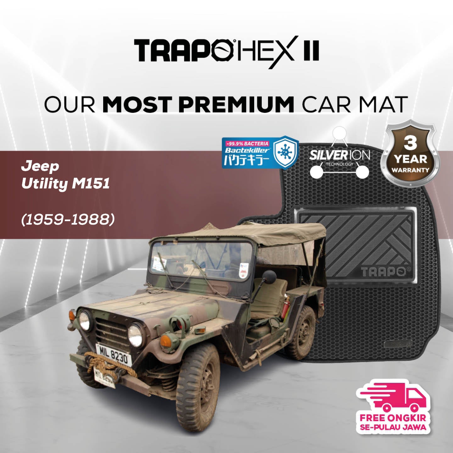 Jeep Utility M151 (1959-1988)